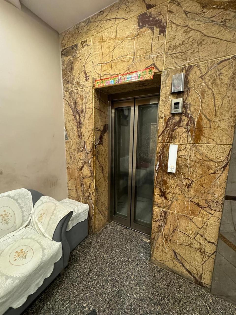 Hotel Aditya