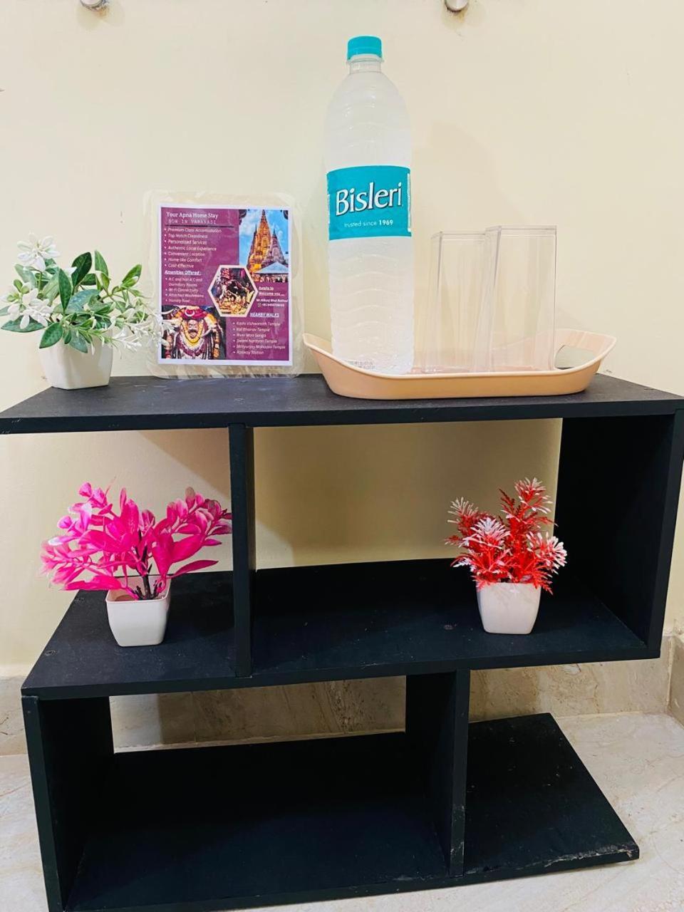 Apna Ghar Homestay Homestay