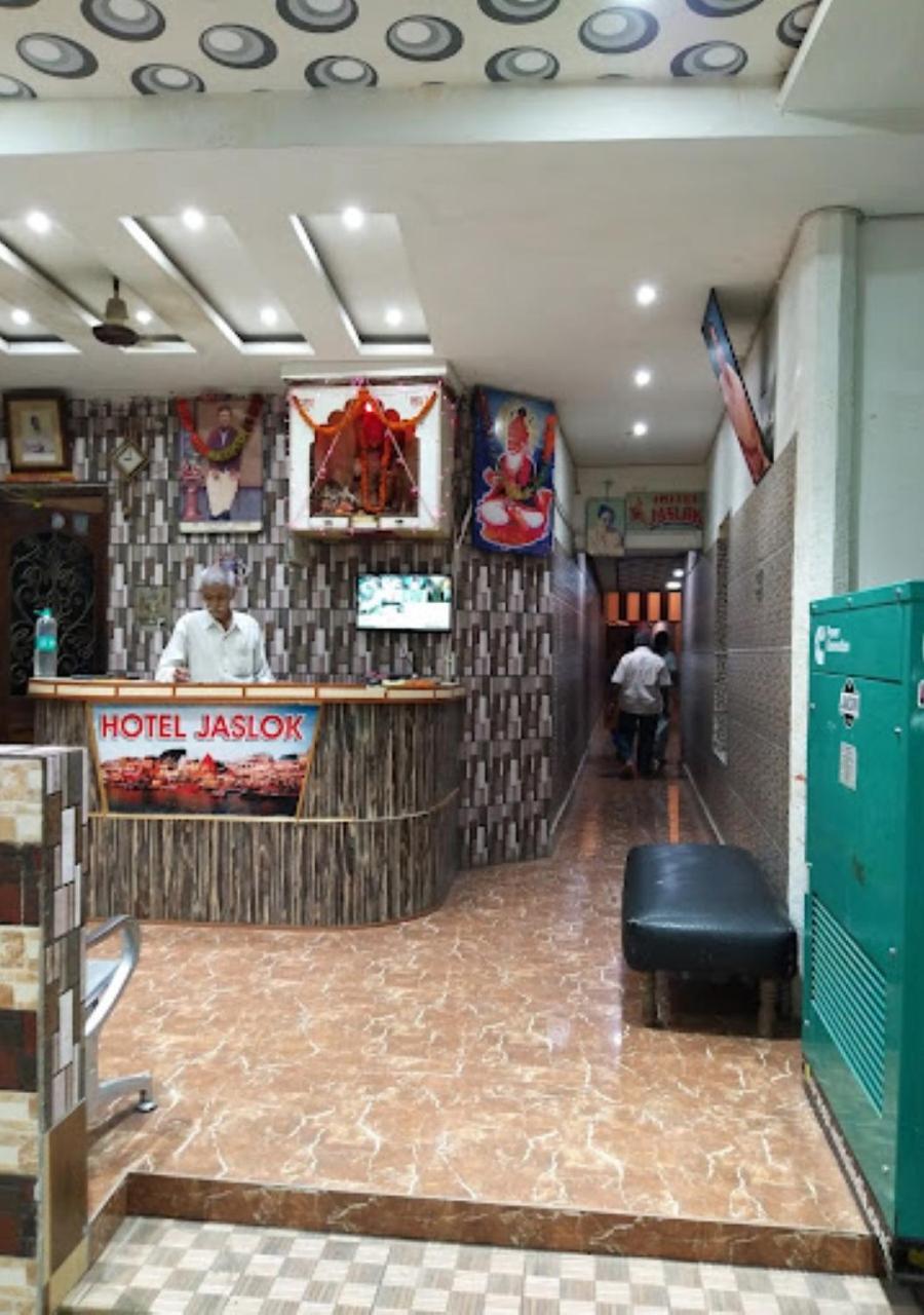 Jaslok Hotel