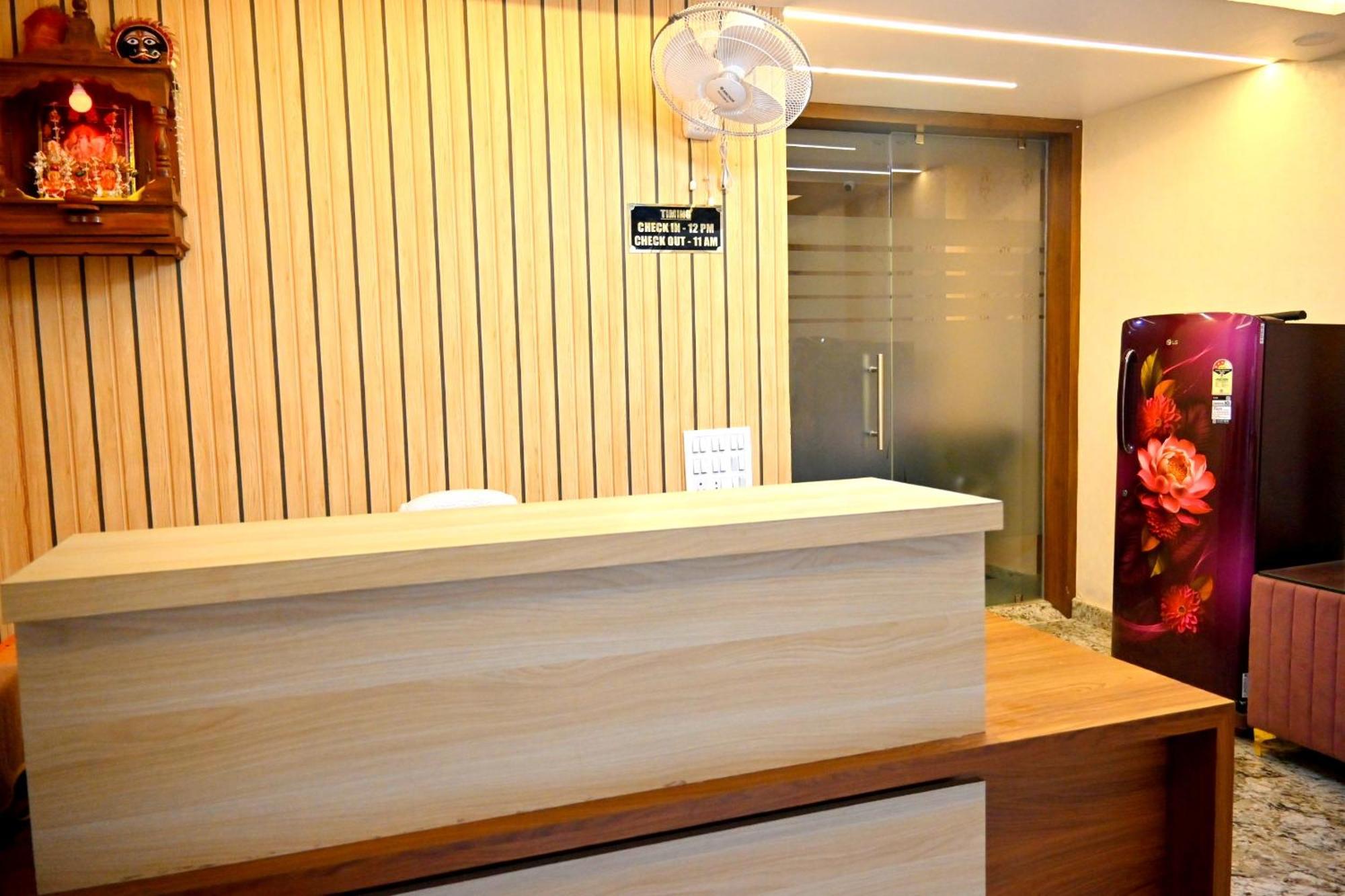 Rsp Guest house *