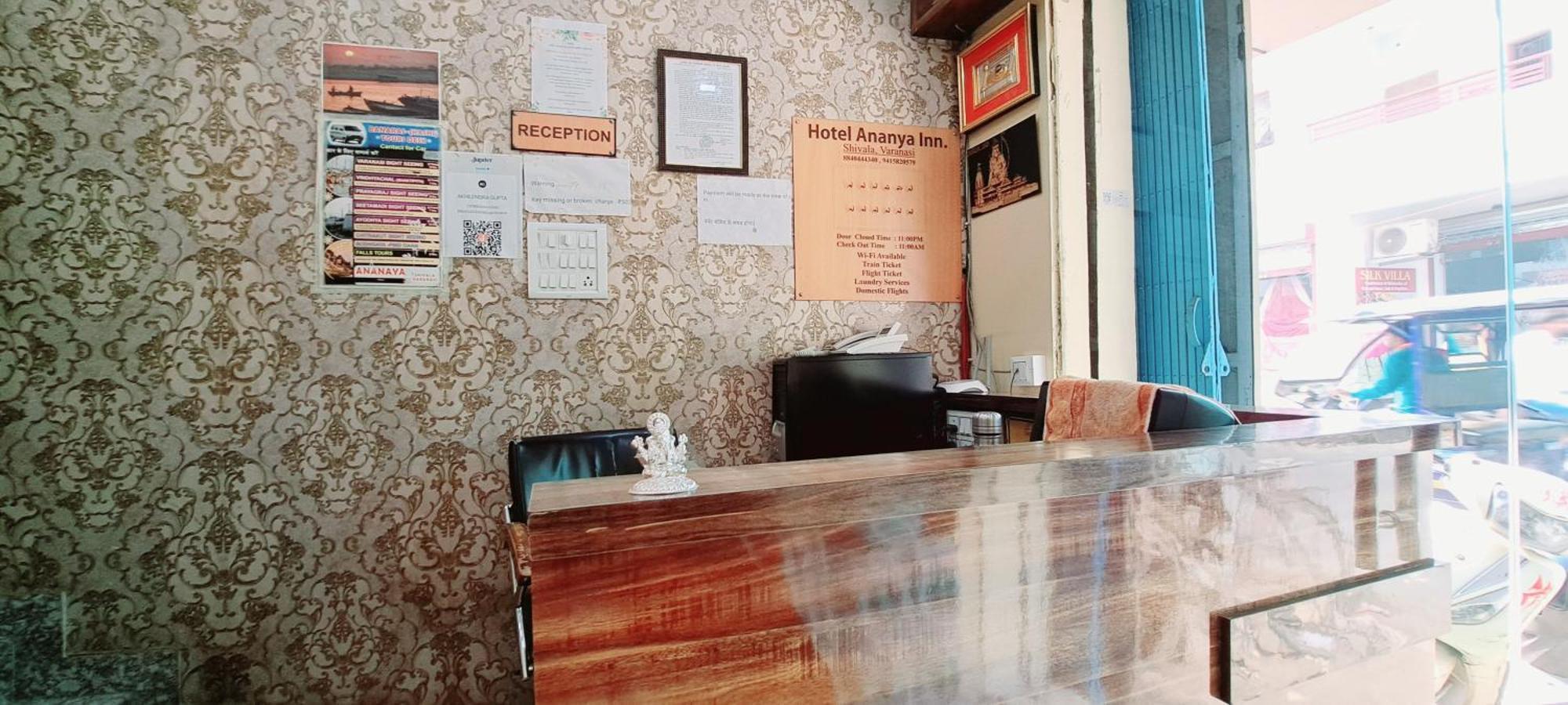 Ananya Hotel