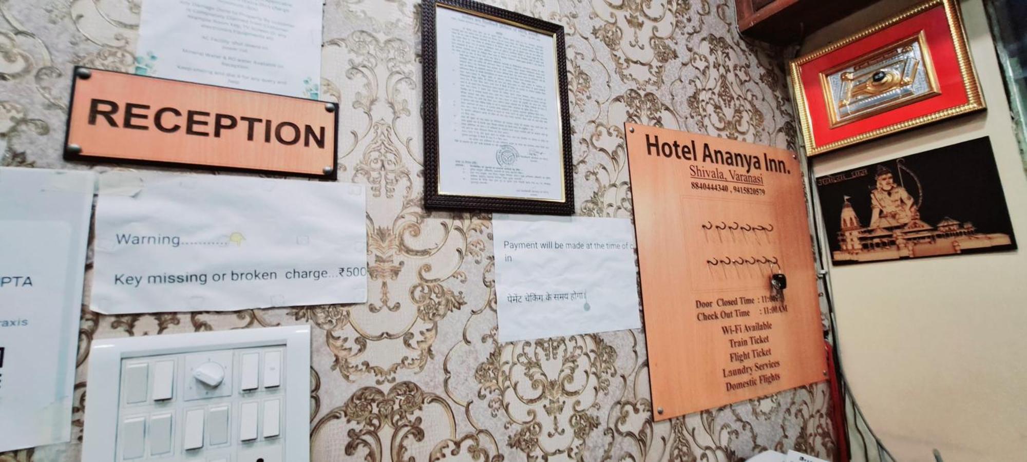 Hotel Ananya Varanasi