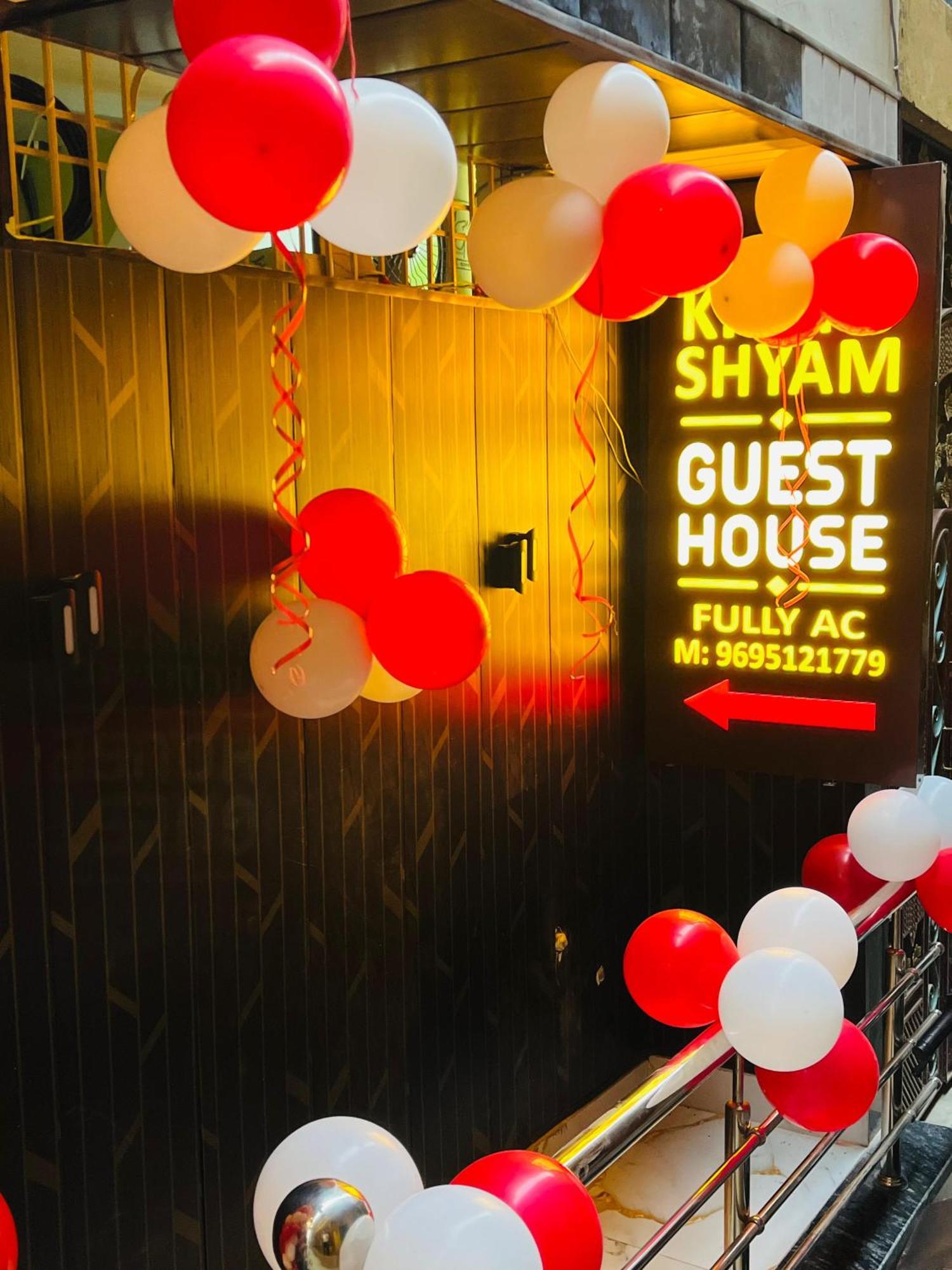 Shree Khatu Shyam * Varanasi
