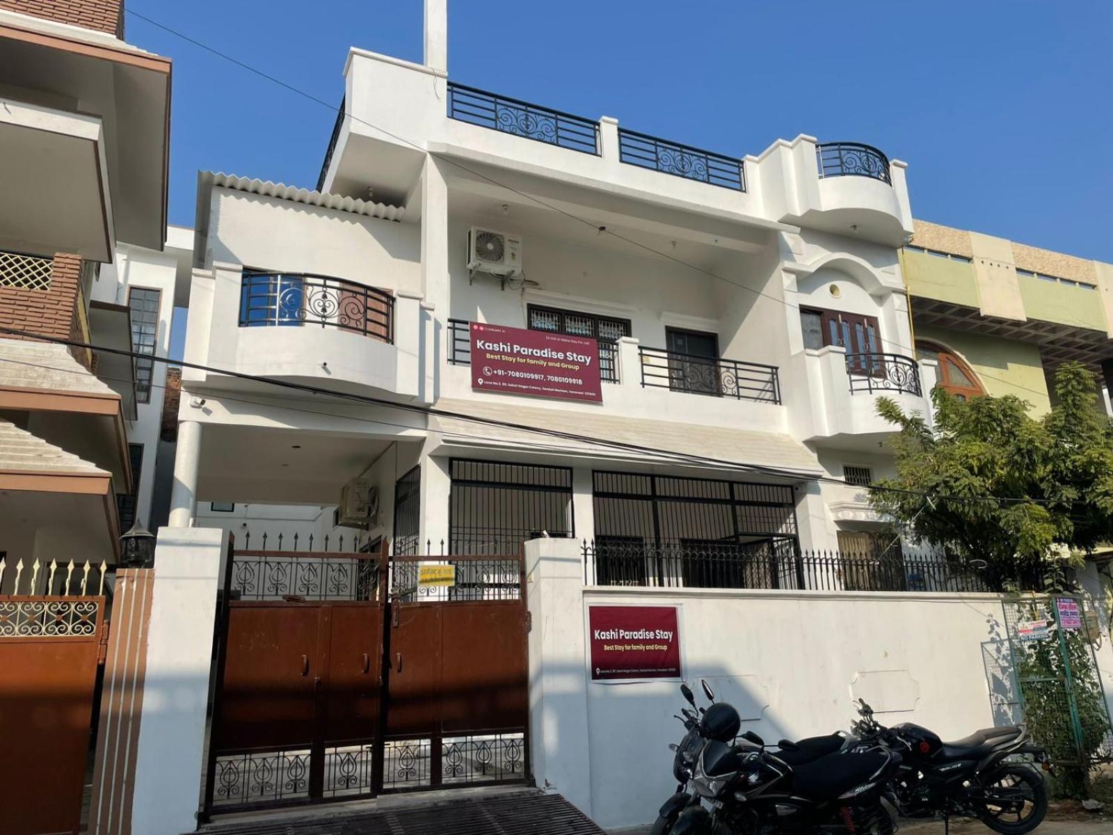 Homestay Kashi Paradise By Visitkashi *