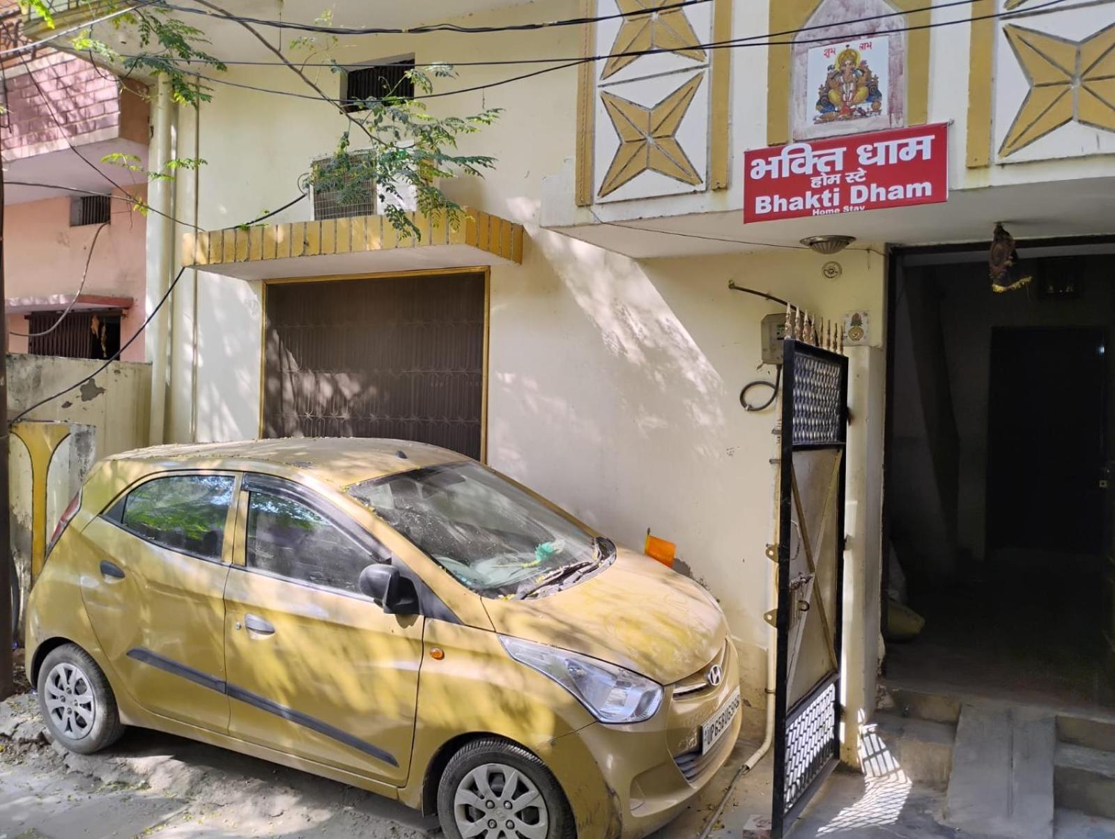 Tabtrips Bhakti Dham