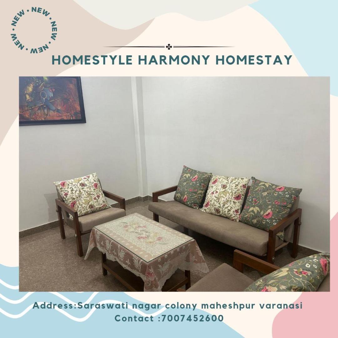 Homestyle Harmony 2 Apartment Varanasi