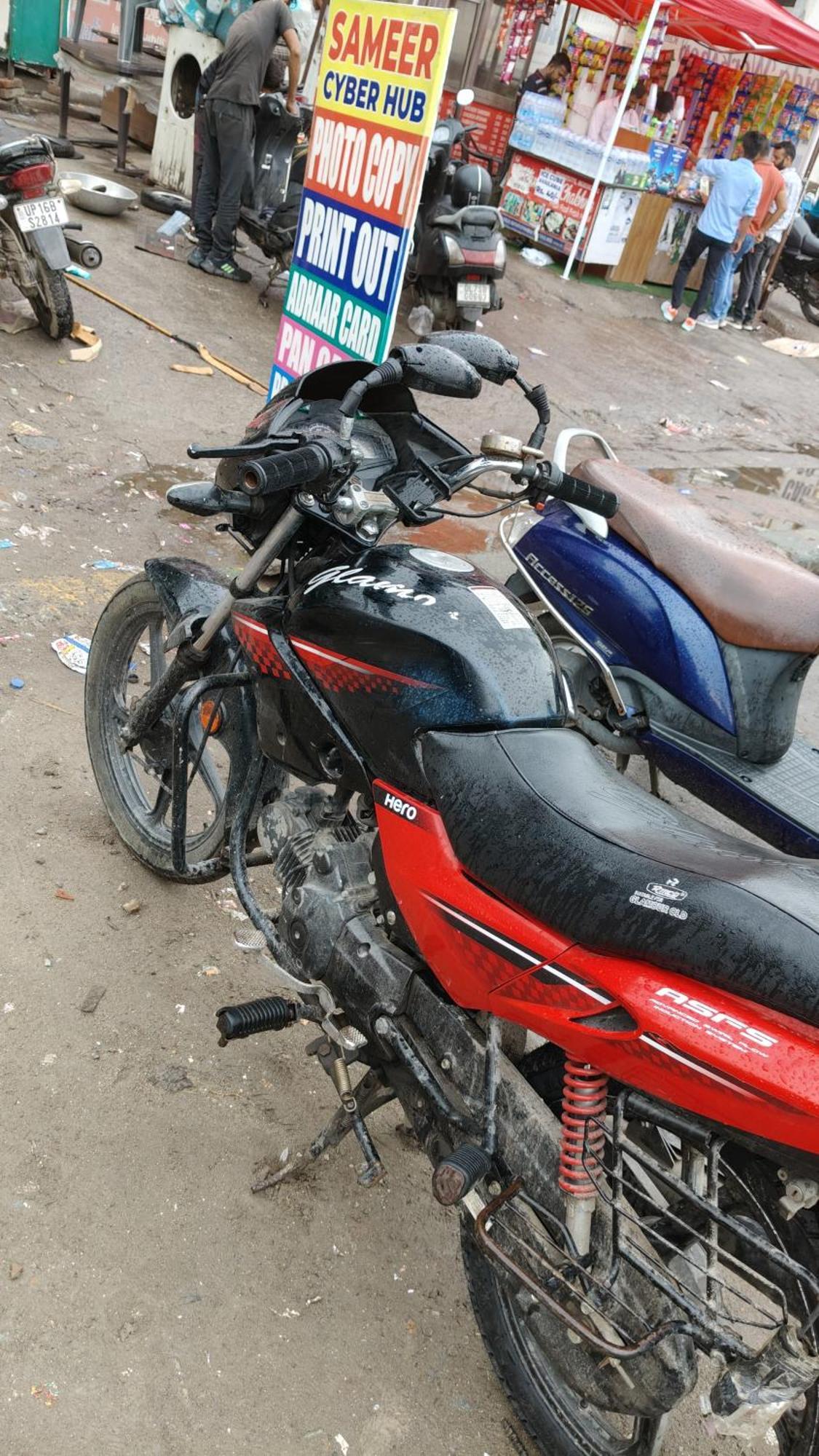 Dev * Varanasi
