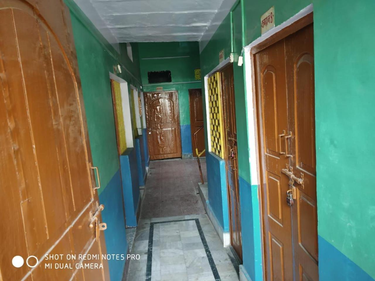 Yatri Niwas Guest house *
