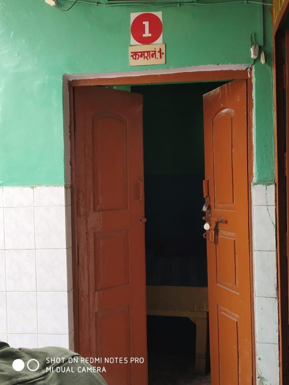 Guest house Yatri Niwas