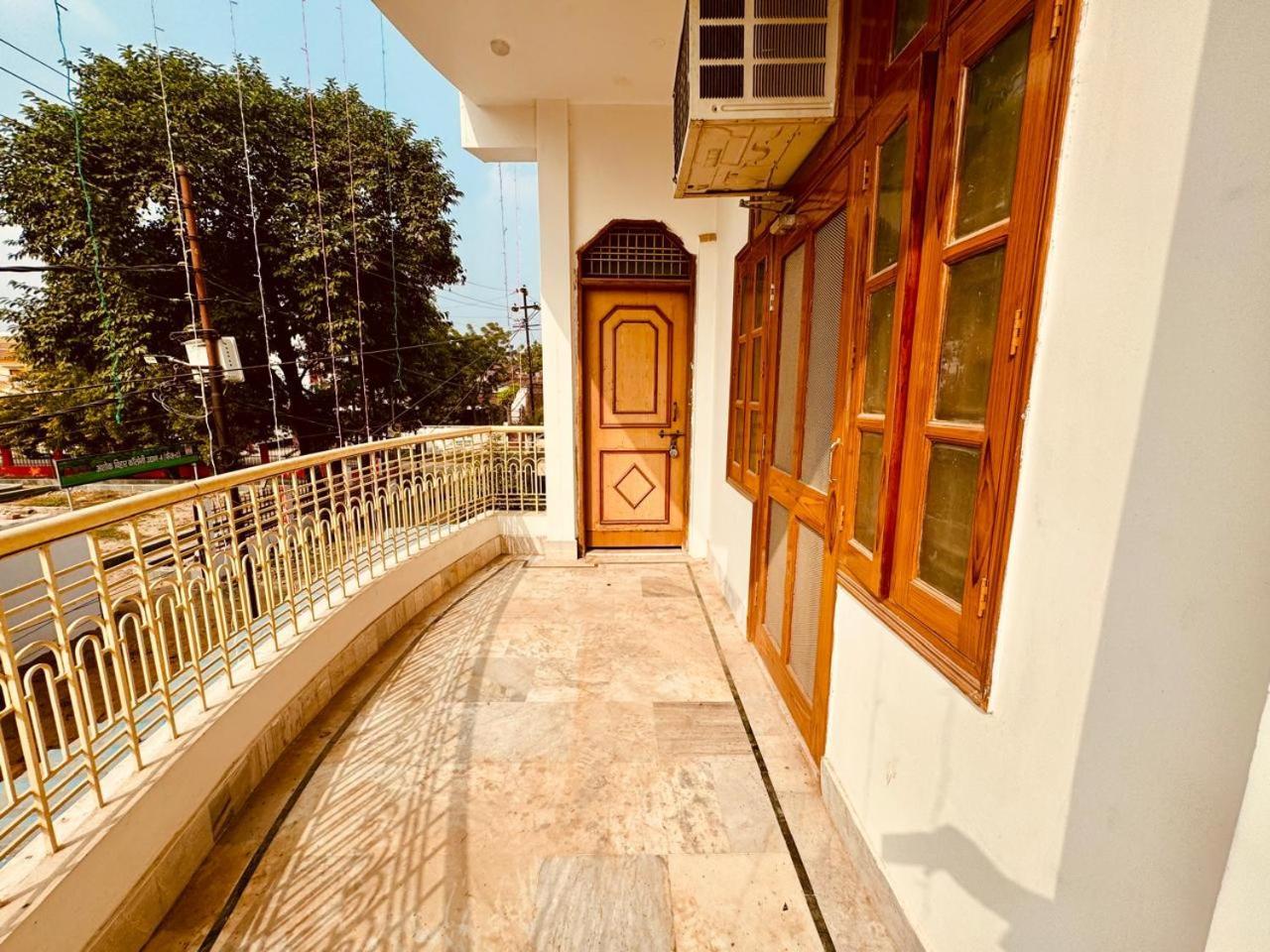 Chitrakoot 2*
