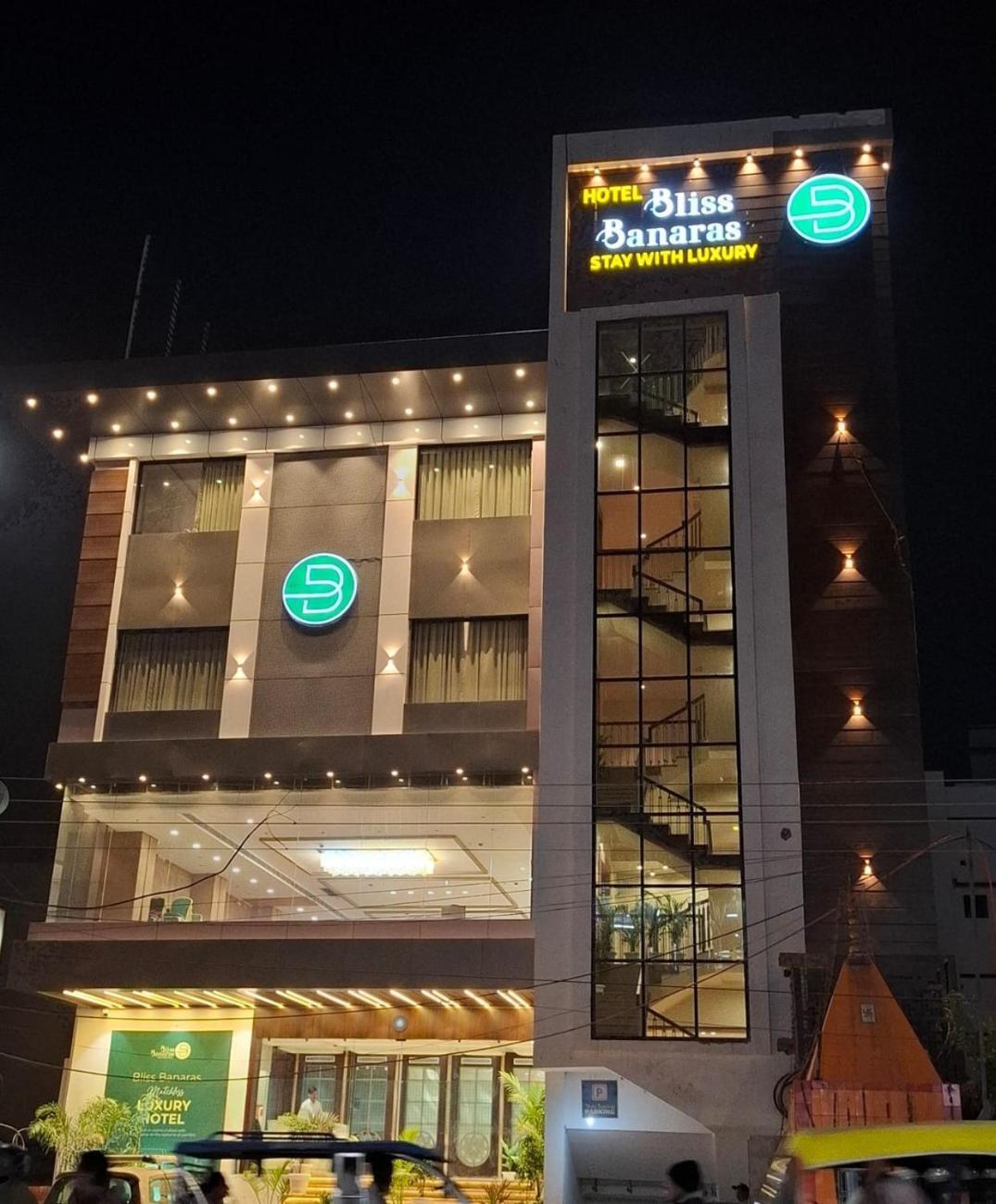 Hotel Bliss Banaras 3*