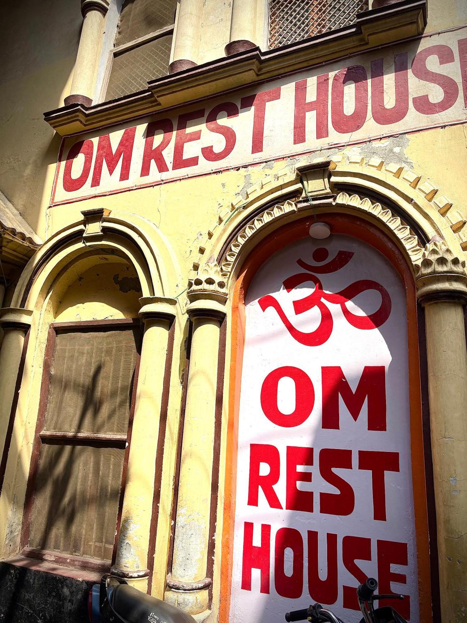 Om - Bunny Cafe
