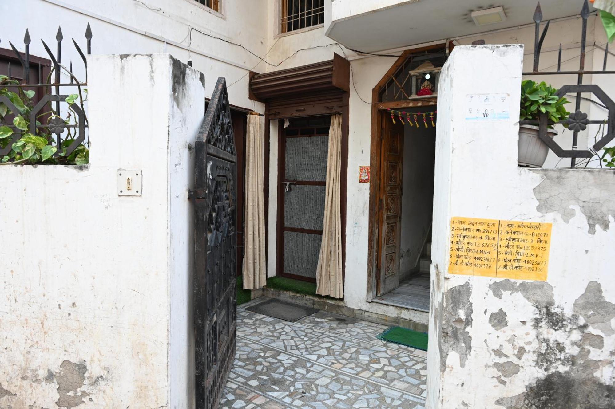 Siddhivinayak Temple Guest House Guest house