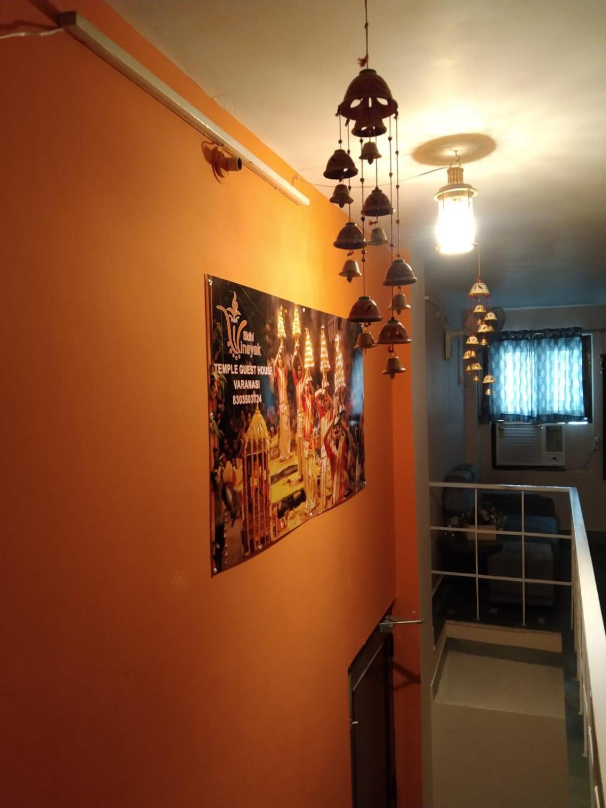 Siddhivinayak Temple Guest House Guest house