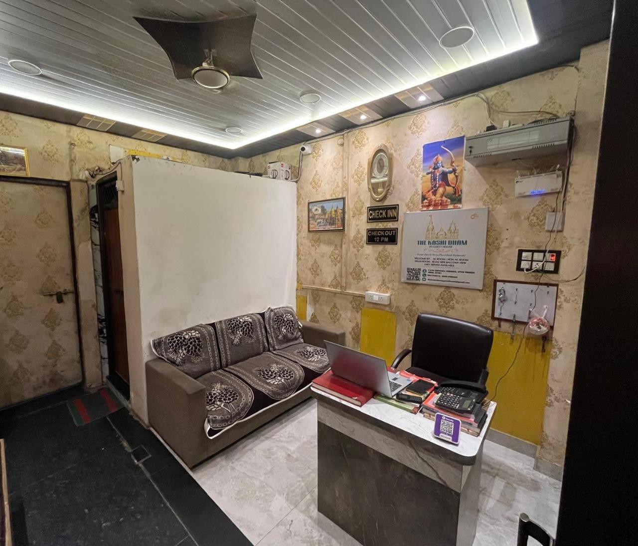 The Kashi Dham Paying Guest house *