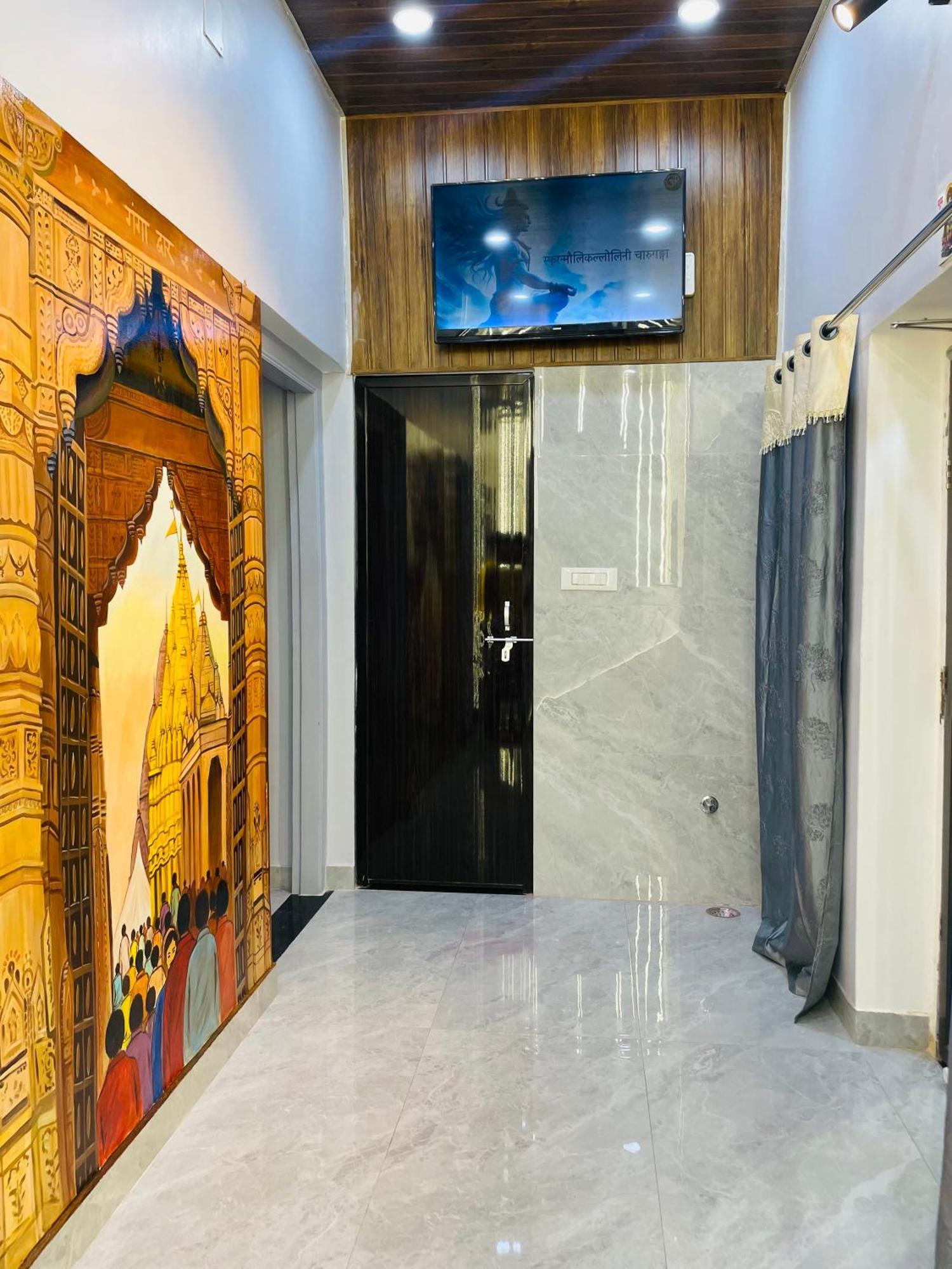 Rudransh Vintage