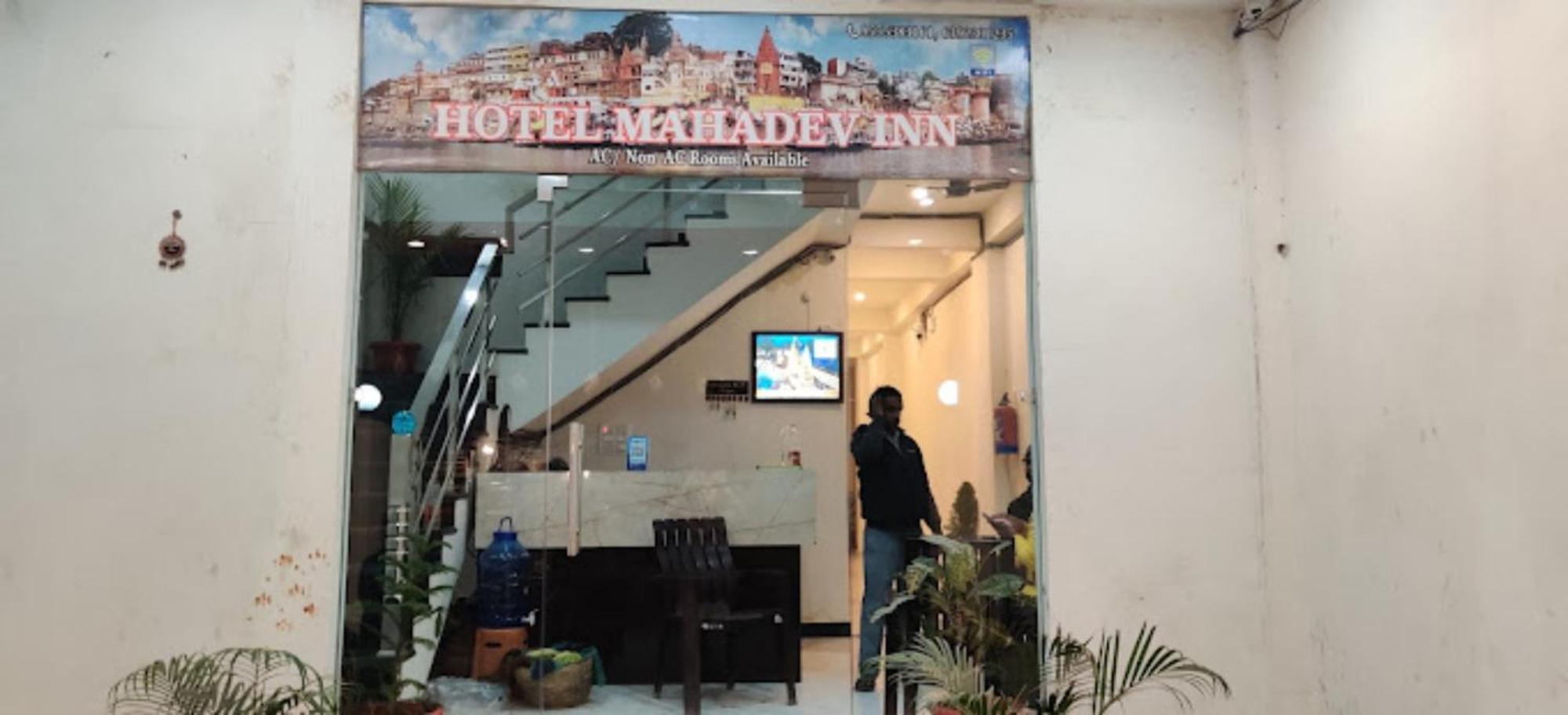 Varanasi Hotel #Mahadev # Inn # -Near Kashi Vishwanath Temple And Ganga Arti Ghat #Fully Air Conditioning #Free Wi-Fi #Parking #Best Hotel In Varanasi #Prime Location - Book Now Hotel 4*