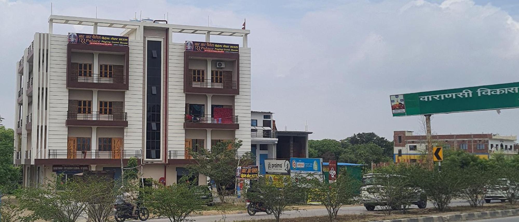 Royal Rudraksh Palace Paying