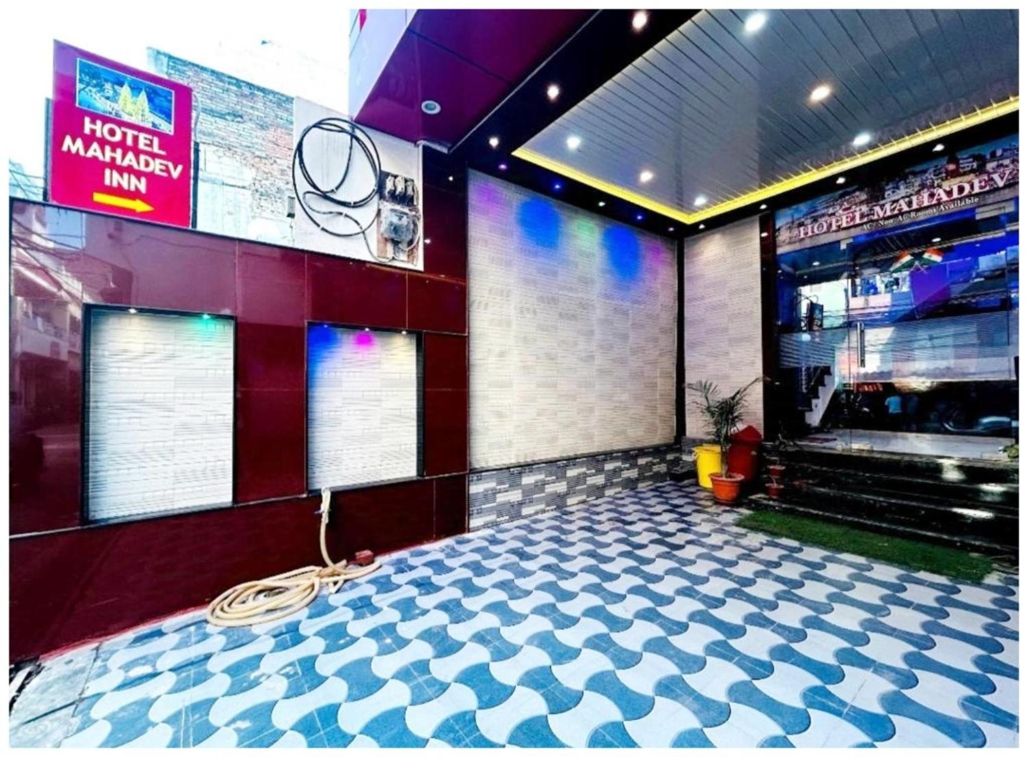 Varanasi Hotel #Mahadev # Inn # -Near Kashi Vishwanath Temple And Ganga Arti Ghat #Fully Air Conditioning #Free Wi-Fi #Parking #Best Hotel In Varanasi #Prime Location - Book Now Hotel Varanasi