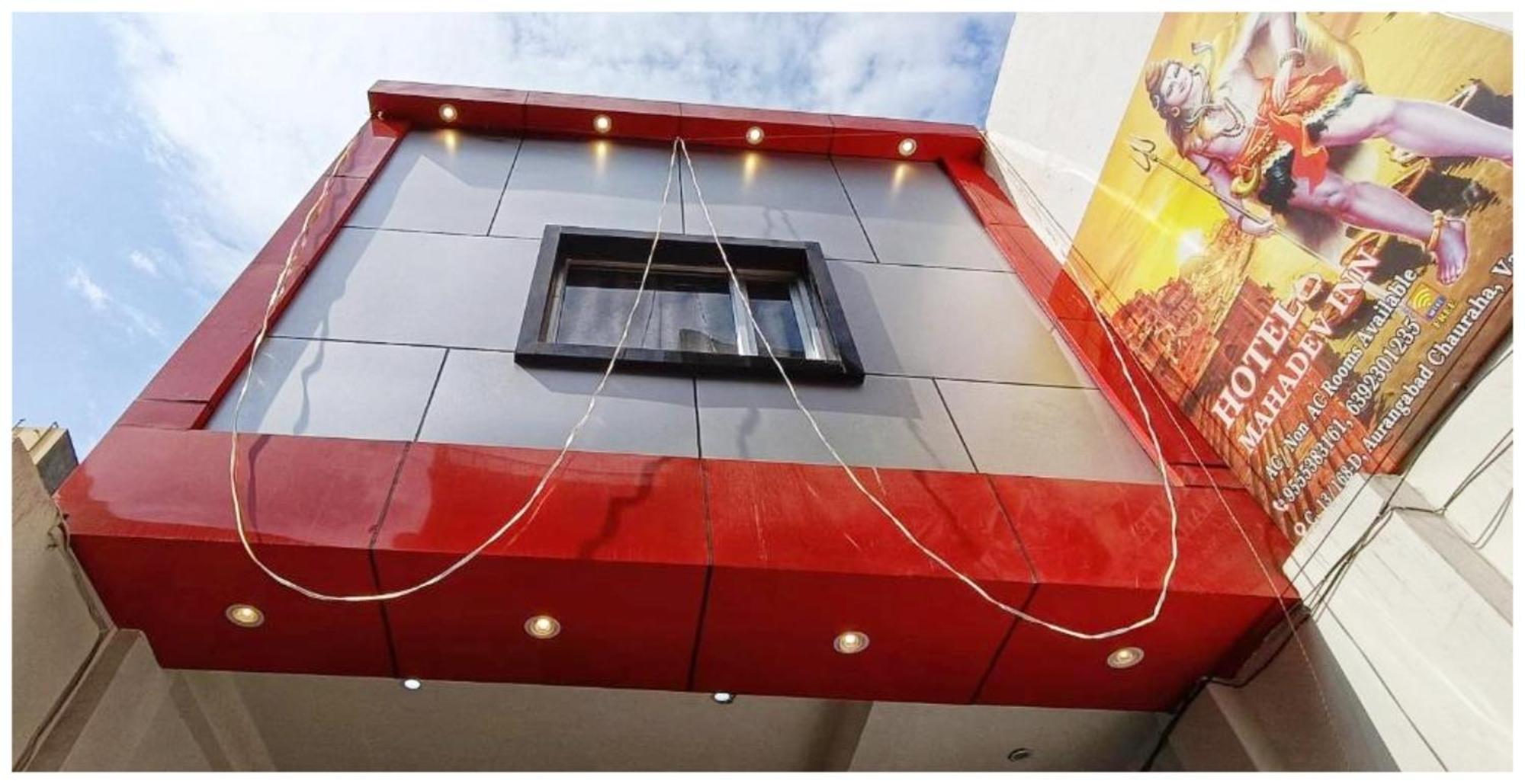 Varanasi Hotel #Mahadev # Inn # -Near Kashi Vishwanath Temple And Ganga Arti Ghat #Fully Air Conditioning #Free Wi-Fi #Parking #Best Hotel In Varanasi #Prime Location - Book Now 4*