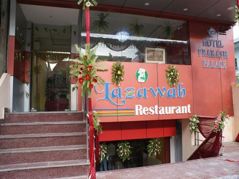 Hotel Prakash Palace 3*