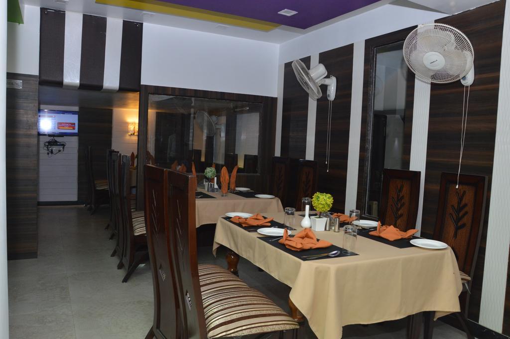 Park By Keymagics Hotel 3*