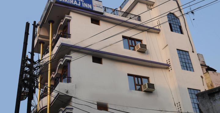 Giriraj Hotel