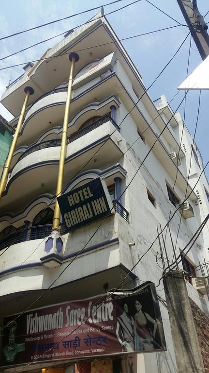 Giriraj Varanasi