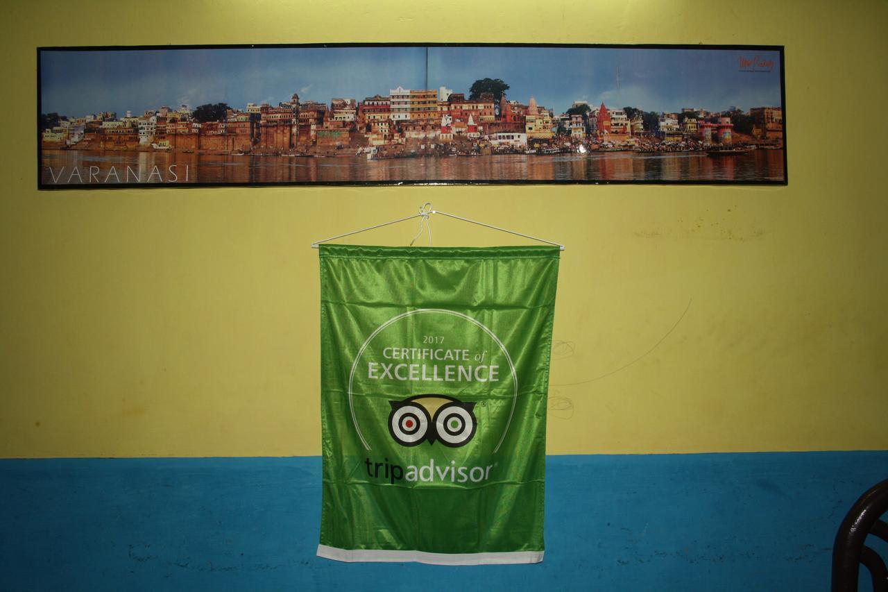 Guest house Sandhya Near Ganga River Varanasi