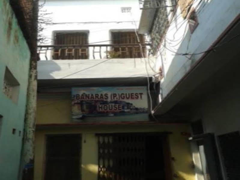 Banaras Paying Guest House 3* Varanasi