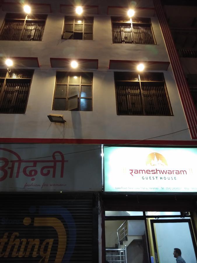 Guest house Rameshwaram 4*