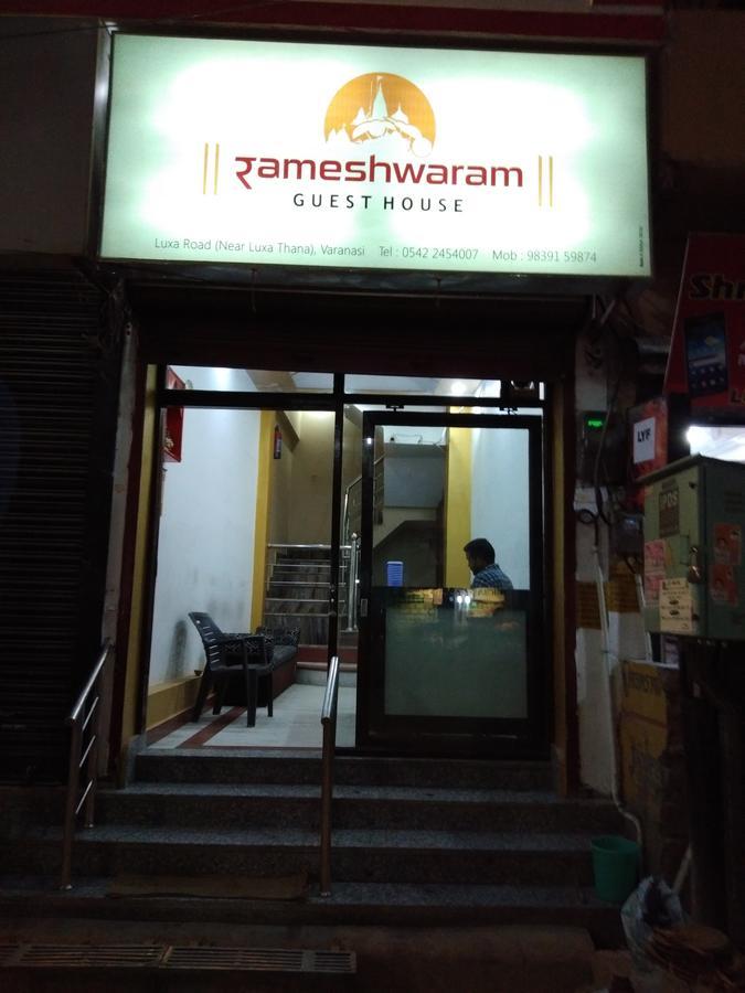Rameshwaram 4* Varanasi