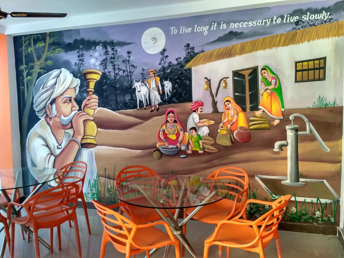 Bliss Guest House
