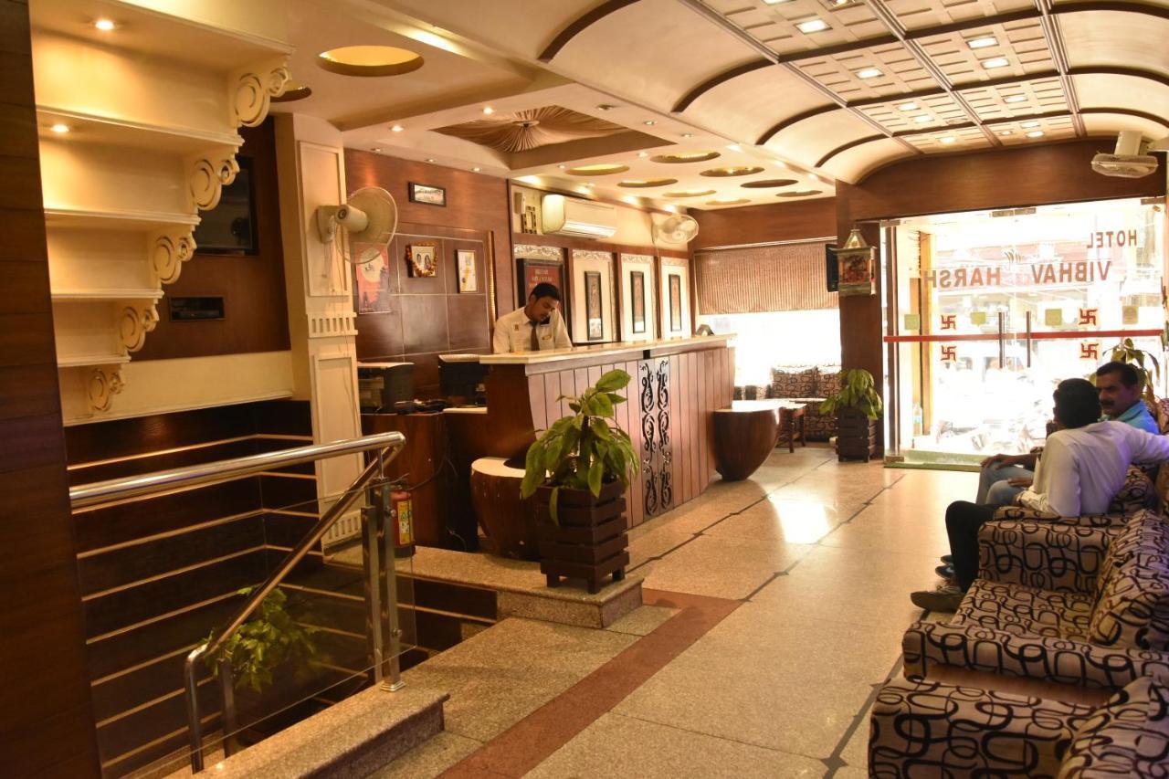 Vibhav Harsh Hotel Varanasi