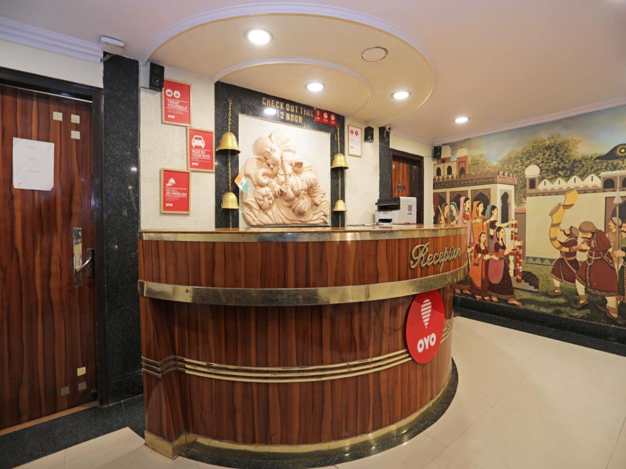 Oyo Flagship 118 Atithi Satkar