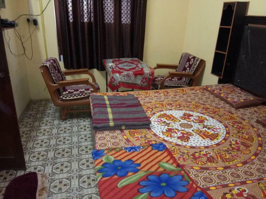 Maa Vaishno Guest house
