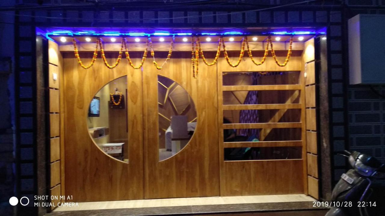 Hotel Prabhat *