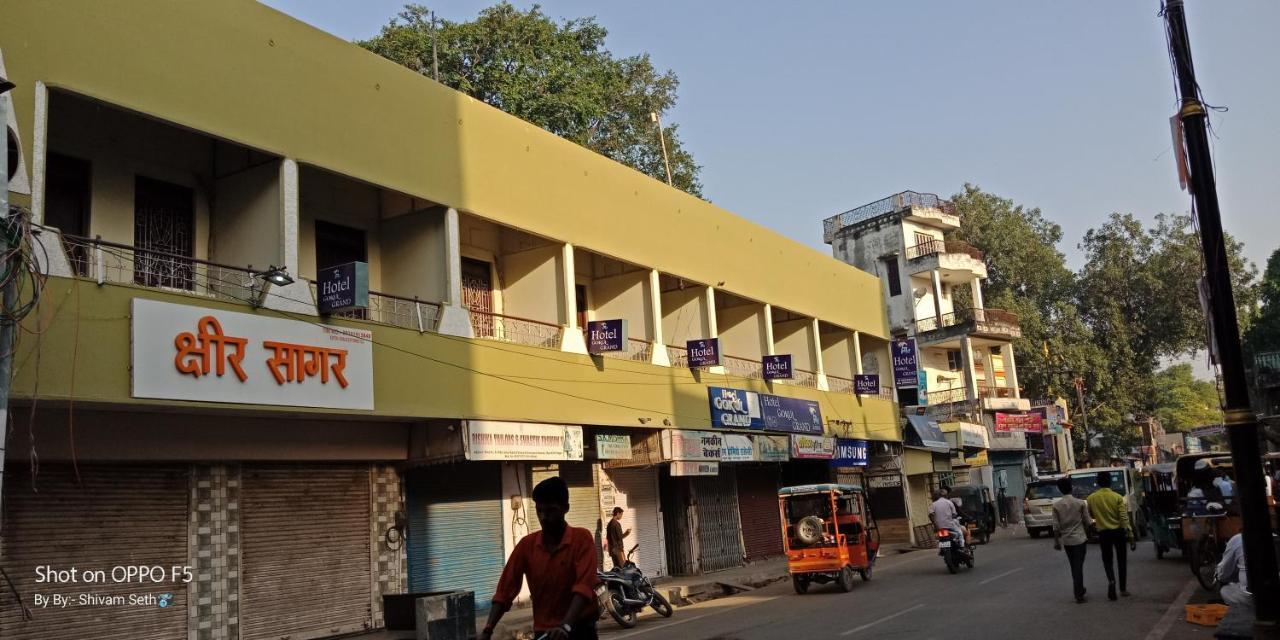 Guest house Gokul Varanasi