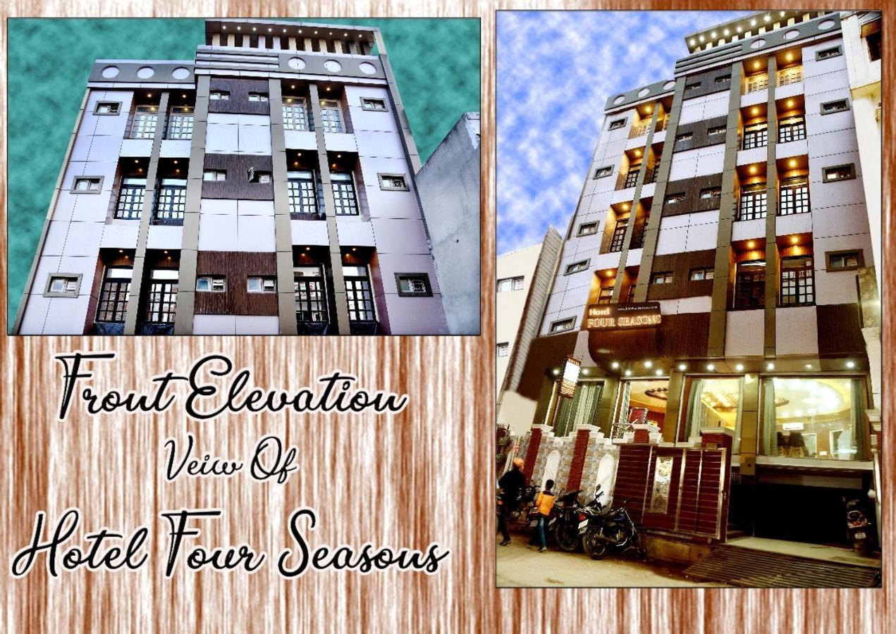 Hotel Hotel Four Seasons 3*