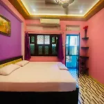 Marigold Guest House