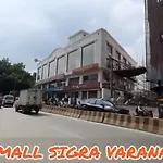Agastya Homestay By Pr