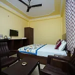 Hotel Mahabir