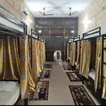 As Inn Ac Dormitory