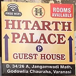 Hitarth Palace P Guest House