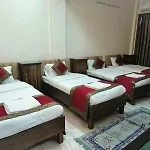 Nandi Retreat Homestay