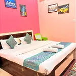 Suvidh Guest House Near Bhu ,Varanasi