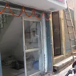 Hare Rama Hare Krishna Guest House