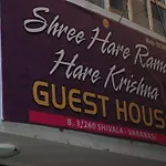 Hare Rama Hare Krishna Guest House