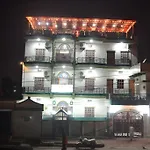 Hotel Holy Ganges View