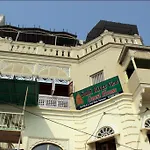 Sahi River View Guest House